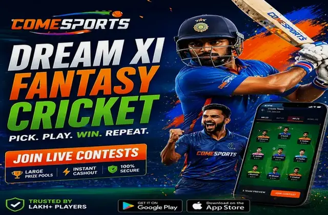 BATBALL11GAME (batball11 apk) fantasy cricket & matchday visual 1