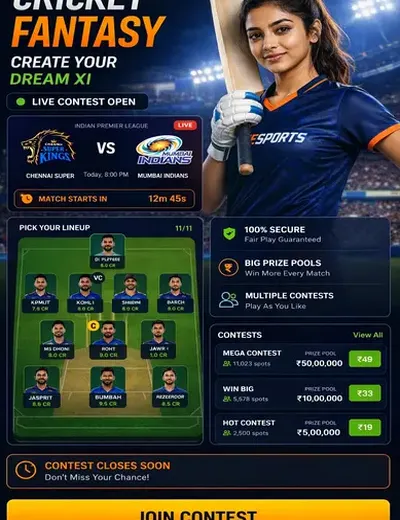 BATBALL11GAME (batball11 apk) fantasy cricket & matchday visual 3