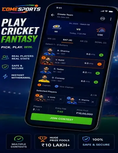 BATBALL11GAME (batball11 apk) fantasy cricket & matchday visual 2